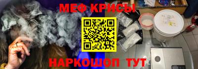 метадон Новодвинск