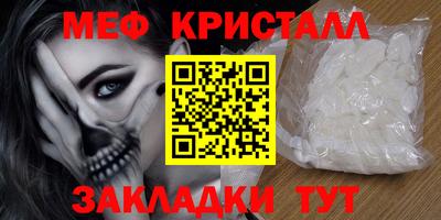 не бодяженный Новозыбков