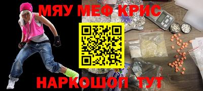 метадон Новодвинск