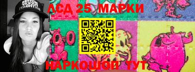 мефедрон мука Новокубанск