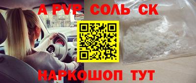 не бодяженный Новозыбков
