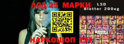 метадон Новодвинск