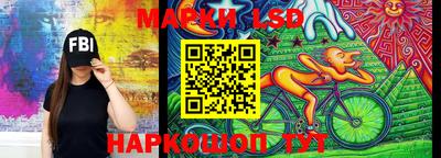 метадон Новодвинск