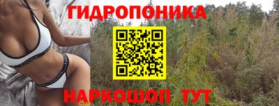 мефедрон мука Новокубанск