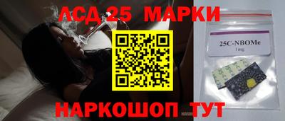 метадон Новодвинск