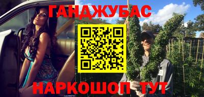 метадон Новодвинск