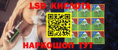 мефедрон мука Новокубанск