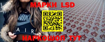 метадон Новодвинск
