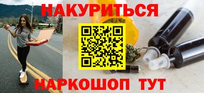 не бодяженный Новозыбков