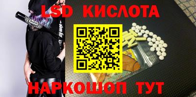 не бодяженный Новозыбков