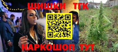 метадон Новодвинск