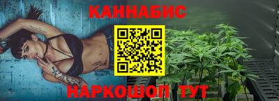 метадон Новодвинск