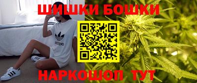 мефедрон мука Новокубанск