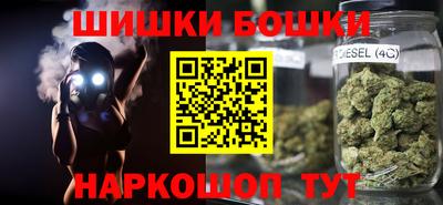 не бодяженный Новозыбков