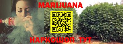 не бодяженный Новозыбков