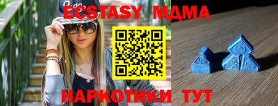 не бодяженный Новозыбков