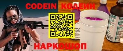 не бодяженный Новозыбков