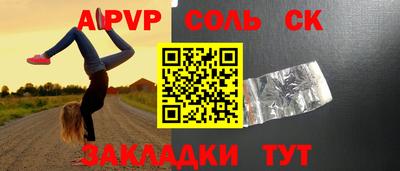 метадон Новодвинск