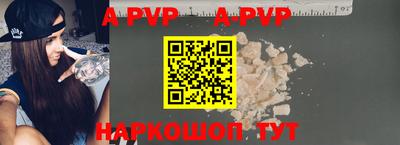 не бодяженный Новозыбков