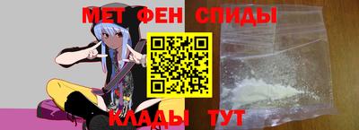 метадон Новодвинск