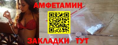 метадон Новодвинск