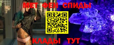 не бодяженный Новозыбков