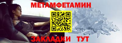 не бодяженный Новозыбков