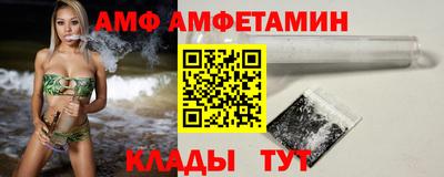 не бодяженный Новозыбков
