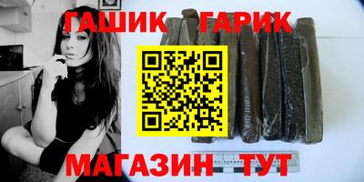 не бодяженный Новозыбков