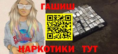 метадон Новодвинск