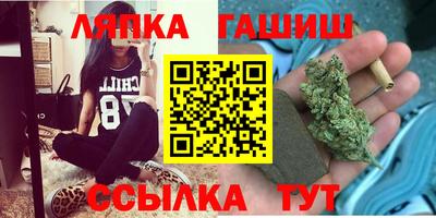 метадон Новодвинск