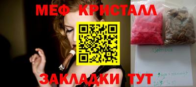 не бодяженный Новозыбков