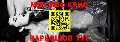 метадон Новодвинск