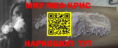 метадон Новодвинск