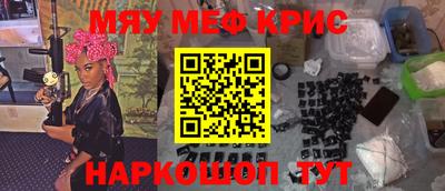 метадон Новодвинск