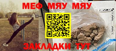 не бодяженный Новозыбков