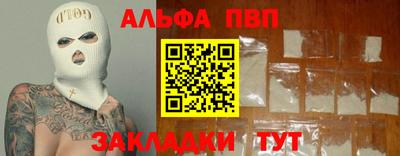 не бодяженный Новозыбков